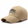 Khaki cotton baseball cap featuring dark gray NEVERMIND embroidery with a curved brim - Adjustable / Deep Beige