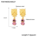 Retro titanium steel gold earrings featuring pink spotted natural stone beads - F007 / Purple