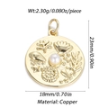 Pendentif lettre arabe doré avec perle et relief marin sur collier en cuivre durable - Océan Perle/Or/Relief Rond