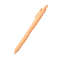 Custom matte light orange retractable ballpoint pen in macaron morandi color finish - Pale Orange