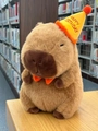 Brown (Birthday Hat Style) 23cm