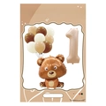 Retro cream and caramel 1st birthday balloon set with brown bear and number one - FG31 Bear Theme Number 1