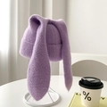 Chic purple knitted beanie with long rabbit ears in soft plush material for winter - Long Ears / Purple