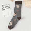 Grey crew socks with cat and yarn ball jacquard patterns and contrast brown heel and toe - No. 04-Grey Cat Yarn Ball