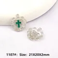 Lace heart pendant with green enamel cross charm, 21x20mm DIY alloy jewelry accessory - Silver/Green