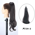 28 inch long curly wrap around ponytail hair extension in dark brown shade M729-2 - 2 Dark Brown