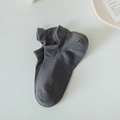 Dark grey low cut cotton socks with mesh breathable design and ribbed cuffs for men - One Size / Gray