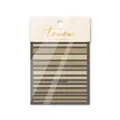 Embossed knit texture nail stickers MS-160 for 3D nail art decoration in beige - Beige Brown Weave Texture (MS160)