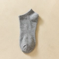 Women's gray mid-calf cotton socks with soft knitted texture in a minimalist style - One Size / Ankle Sole Elastic Grey