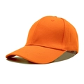 Classic bright orange cotton baseball cap featuring a six-panel design and reinforced brim - 52-54cm / Orange