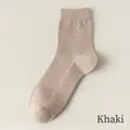 Breathable khaki cotton crew socks with mesh ventilation and ribbed cuffs for men - One Size / Khaki