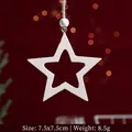 White wooden star ornament with natural jute rope and bead for Christmas tree decoration - Five-pointed Star