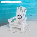 Miniature Mediterranean style white wooden beach chair with blue helm and seagull - White Beach Chair-Steering Wheel (7310B-02)