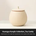 Matte beige ceramic tea canister, 250ml airtight storage jar for loose leaf tea - Beige