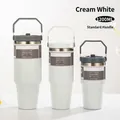 Creamy white vacuum insulated tumblers in 20oz, 30oz, and 40oz sizes with handles - Single Drink Lid Cream White