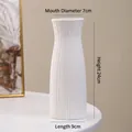White ceramic vase with vertical ribbed texture, size 24cm height by 9cm base diameter - Fanmu (24cm)