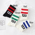 Mid-calf striped sports socks in black and white with 123 number print design - Optional Number Trend Socks