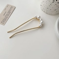Minimalist U-shaped gold metal hair pin with five graduated white pearls - Gold (5 Pearls)