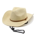 Chapeau de cowboy classique en paille beige avec bande en cuir et mentonnière ajustable - M (56-58cm) / Beige