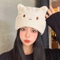 Cream white knitted beanie featuring cute animal ear design and embroidery details - One Size / Animal Ears Style / Off White