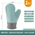 Guante de silicona para horno gris azulado resistente al calor con textura antideslizante - 95g / Azul claro