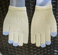 Light yellow knit winter gloves with grey touchscreen-compatible conductive fingertips - Beige