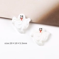 White Ghost
