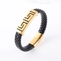Bracciale da uomo intrecciato in pelle nera con ciondolo placcato oro stile greco - Oro