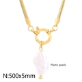Golden snake chain necklace with 500mm length and irregular white pearl pendant - Round Ring Clasp Baroque Pearl (KN234963-Z)
