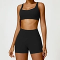 Detalle de conjunto de yoga negro con pantalones cortos de cintura alta y sujetador - S / Sujetador + Pantalones Cortos / Negro Premium