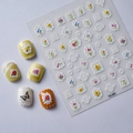 3D embossed nail stickers with vintage lace frames and colorful floral designs in TS-059 style - French Colored Floral (TS-059)
