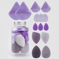 14-piece purple makeup sponge set with teardrop blenders and puff in storage jar - Purple Series