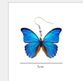 Product 2