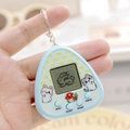 Blue triangle electronic virtual pet game machine with cute animal prints and keychain - Triangle/Macaron Blue