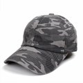 Close-up of camouflage baseball cap with six-panel structure and reinforced stitching - Adjustable / Black Grey Camouflage