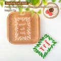 Acrylic Happy New Year cookie stamp with needle leaf border for holiday DIY baking - Greeting Card Stamp