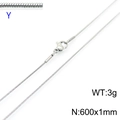 Sleek 1mm silver stainless steel snake chain necklace with lobster clasp and 600mm length - Silver 1.0mm Snake Chain (KN203719-Z)