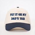 Two-tone cotton baseball cap in cream and navy blue with Put It On My Dads Tab embroidery - Cream/Navy Blue
