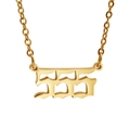 Gothic 555 angel number pendant necklace in polished gold stainless steel - 555