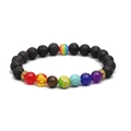 Chakra 8mm lava rock beads bracelet with colorful natural stones and golden spacers - Rainbow Bead + Lava Stone