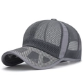 Dark grey full mesh breathable baseball cap with reinforced brim for summer outdoor sports - Adjustable / Dark Gray
