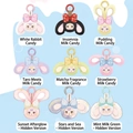 Creative rabbit plush keychain collection in nine colors with matching lanyards - NAITANG Milk Candy 2nd Gen Series / Random One