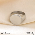 Polished silver stainless steel signet ring with 18mm round face and 10g weight - Steel Color 18mm