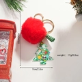 Portachiavi albero di Natale con pompon rosso, nappina verde e ciondolo acrilico - Stile Rosso (Palla di Pelo di Natale)