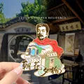 Lu Xun Kultur-Kühlschrankmagnet aus Metall mit Emaille-Sanwei-Schulhaus-Design - Sanwei Studierzimmer
