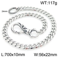 Silver punk style Cuban link chain with skull lobster clasp, 70cm length and 117g weight - Style C Curb Chain (KK072-Z)