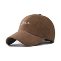 Cappellino da baseball in cotone marrone con ricamo 'me' e visiera ricurva - Regolabile / caffè