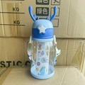 Blue cartoon deer-ear water bottle with ocean stickers and colorful woven strap - 600ml Blue Single Drink Style