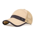 Gorra de béisbol de malla en beige y gris oscuro con panel transpirable para deportes - Caqui