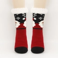 Chaussettes de Noël épaisses tricotées avec motif Père Noël et bord en polaire - Taille unique / Tête de Père Noël